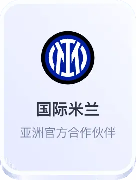 新2网址登录